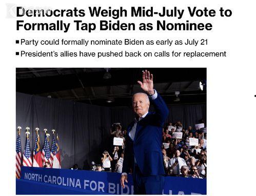 彭博社新闻如何爆料的,重大新闻背后的内幕披露  第2张