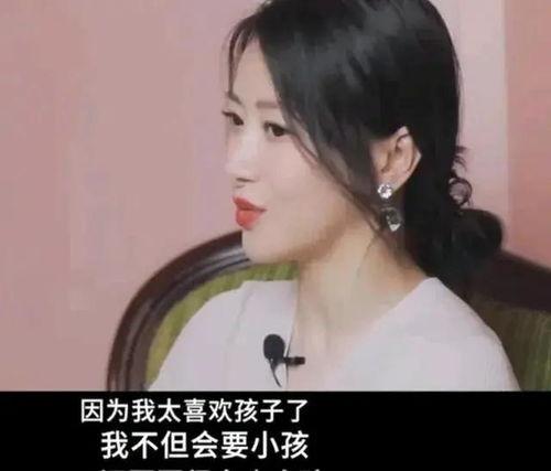 陈紫函爆料坏人视频真假,揭秘网络视频真伪之谜 第3张 陈紫函爆料坏人视频真假,揭秘网络视频真伪之谜 第3张