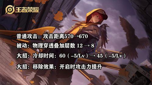 刘备加强爆料最新,揭秘三国风云背后的惊人真相 第3张 刘备加强爆料最新,揭秘三国风云背后的惊人真相 第3张